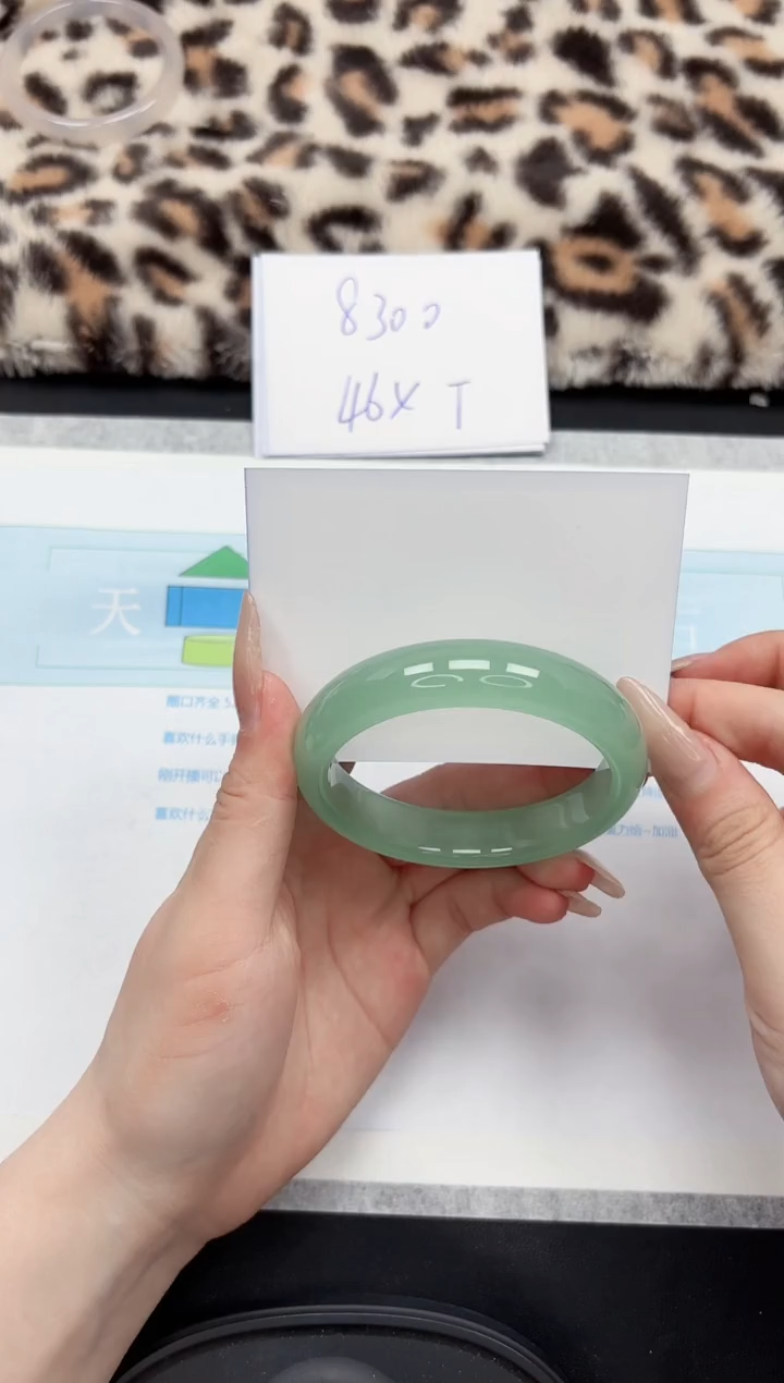 【闪购商品】石英质玉手镯未镶嵌143--57