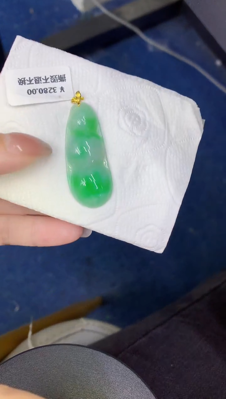 颈饰18K金镶嵌翡翠缅甸天然翡翠a货