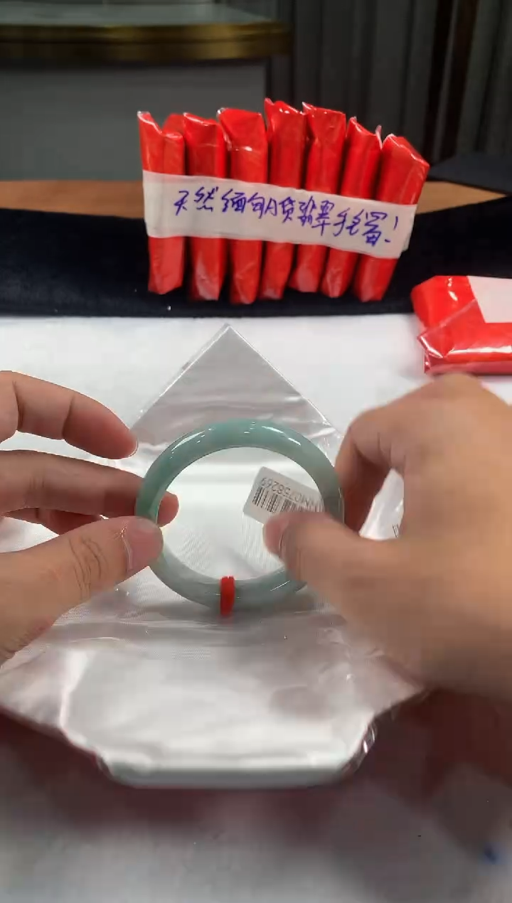 未镶嵌定制翡翠5073毛货不退不换 57-58