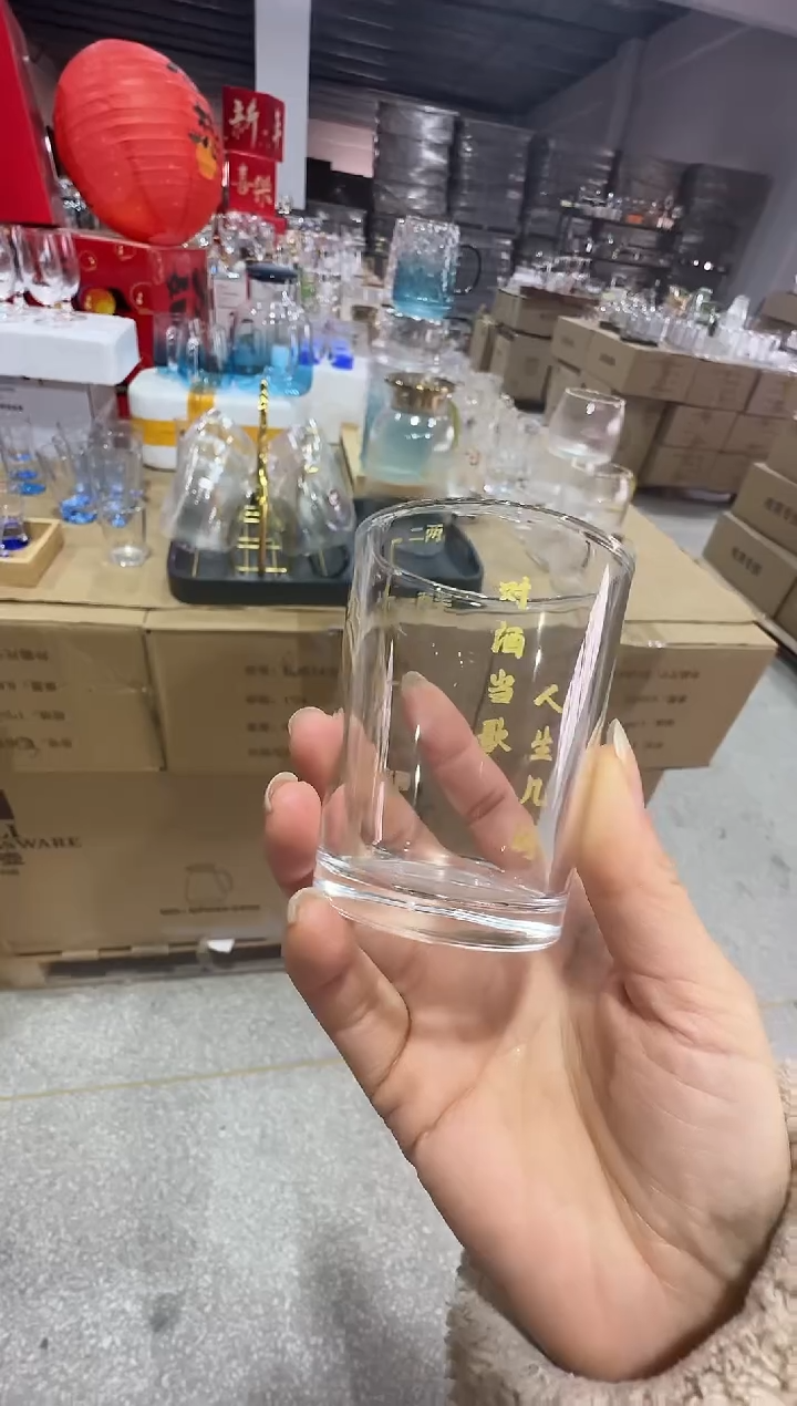 【闪购商品】玻璃无盖款直播专属八只