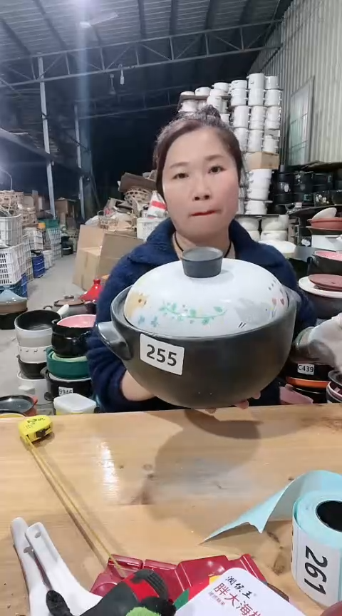 【闪购商品】瑕疵4.0黑锅带盖不圆255