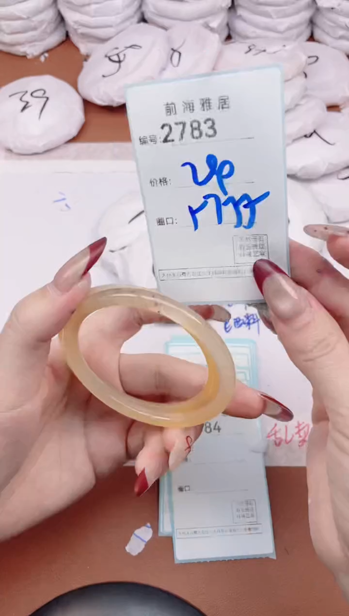 【闪购商品】玛瑙/玉髓手镯未镶嵌2783