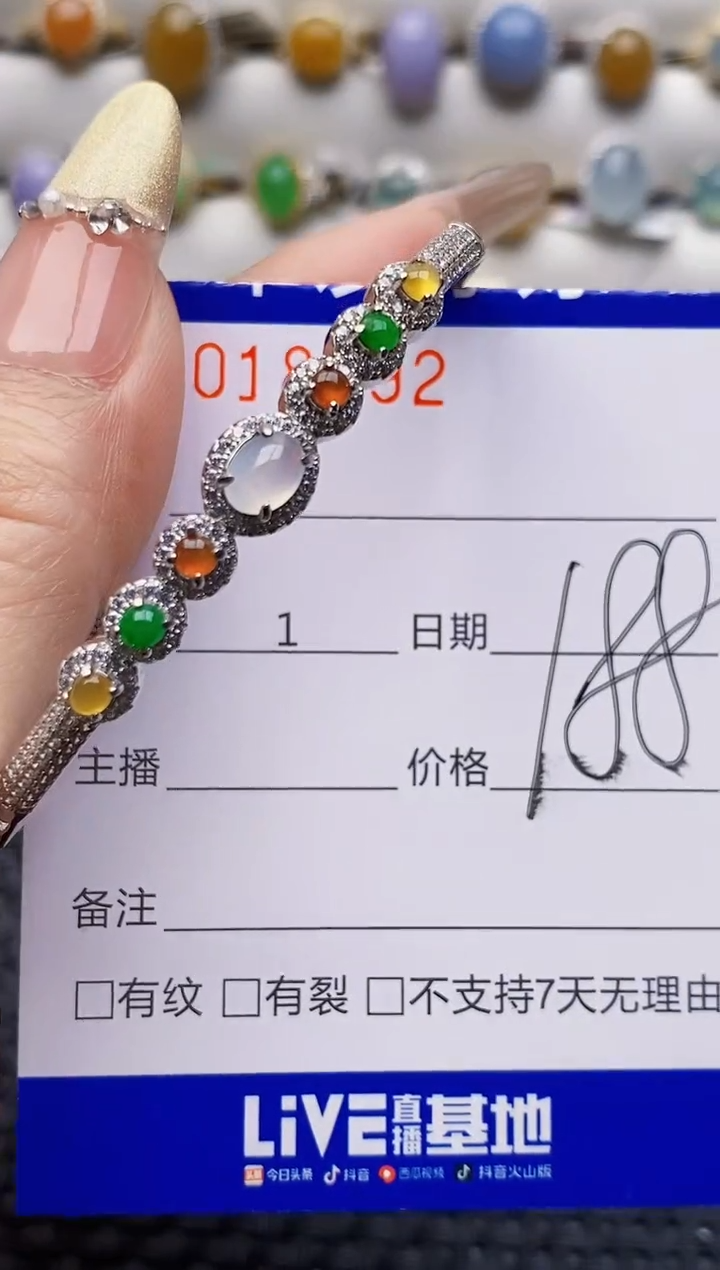 银S925镶嵌戒指翡翠8992