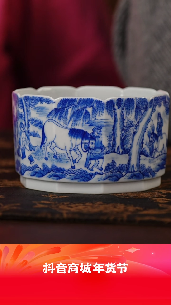 【闪购商品】            @@yxfy52