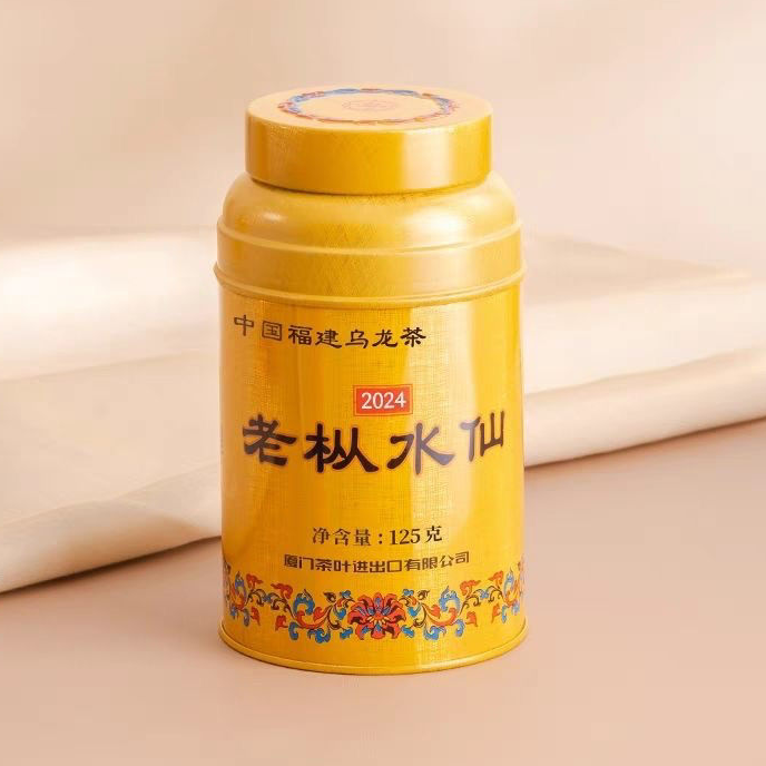 海堤茶叶金罐老枞水仙24年限量版武夷岩茶乌龙茶 足火 125克/罐装