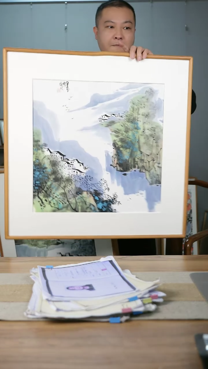 【闪购商品】书法协会会员老师带框作品-