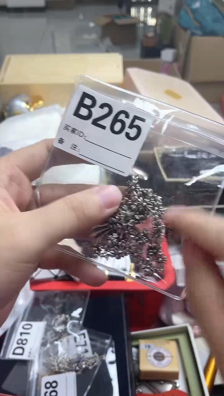 【闪购商品】B265++666666666666