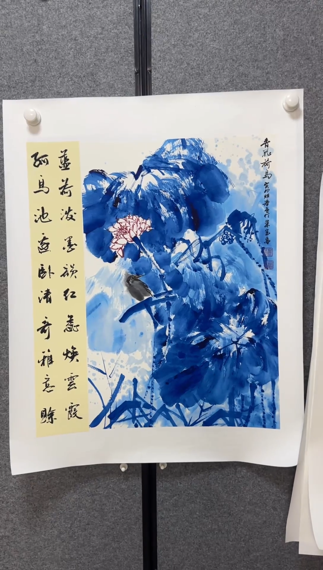 国画温朋举温朋举