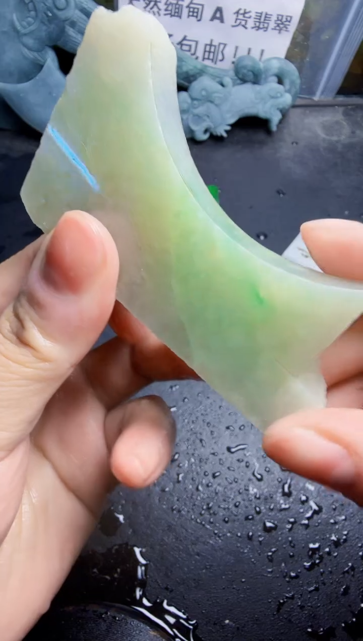 未镶嵌挂件翡翠天然翡翠021