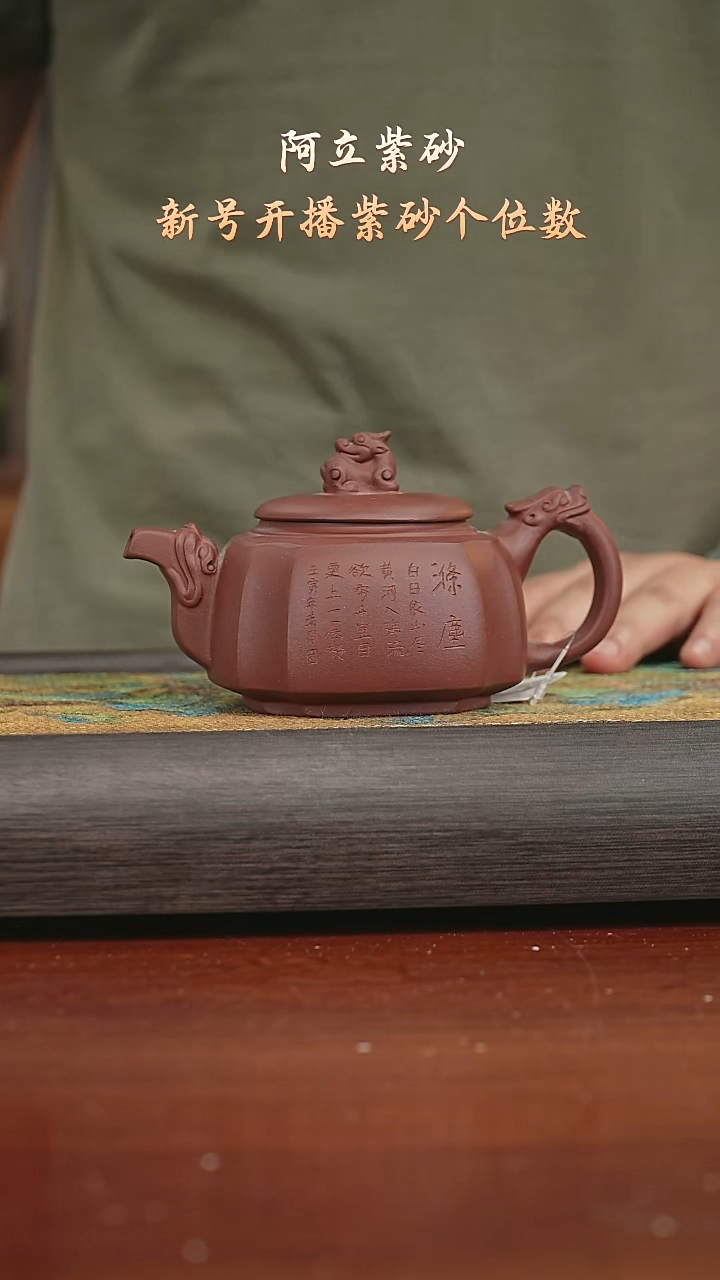 底槽清240CC@@ch00131