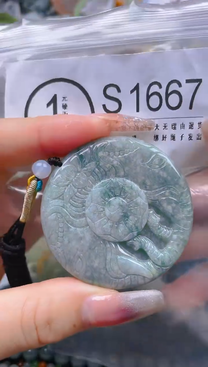 【闪购商品】翡翠颈饰未镶嵌/S/翡翠A货一图一物