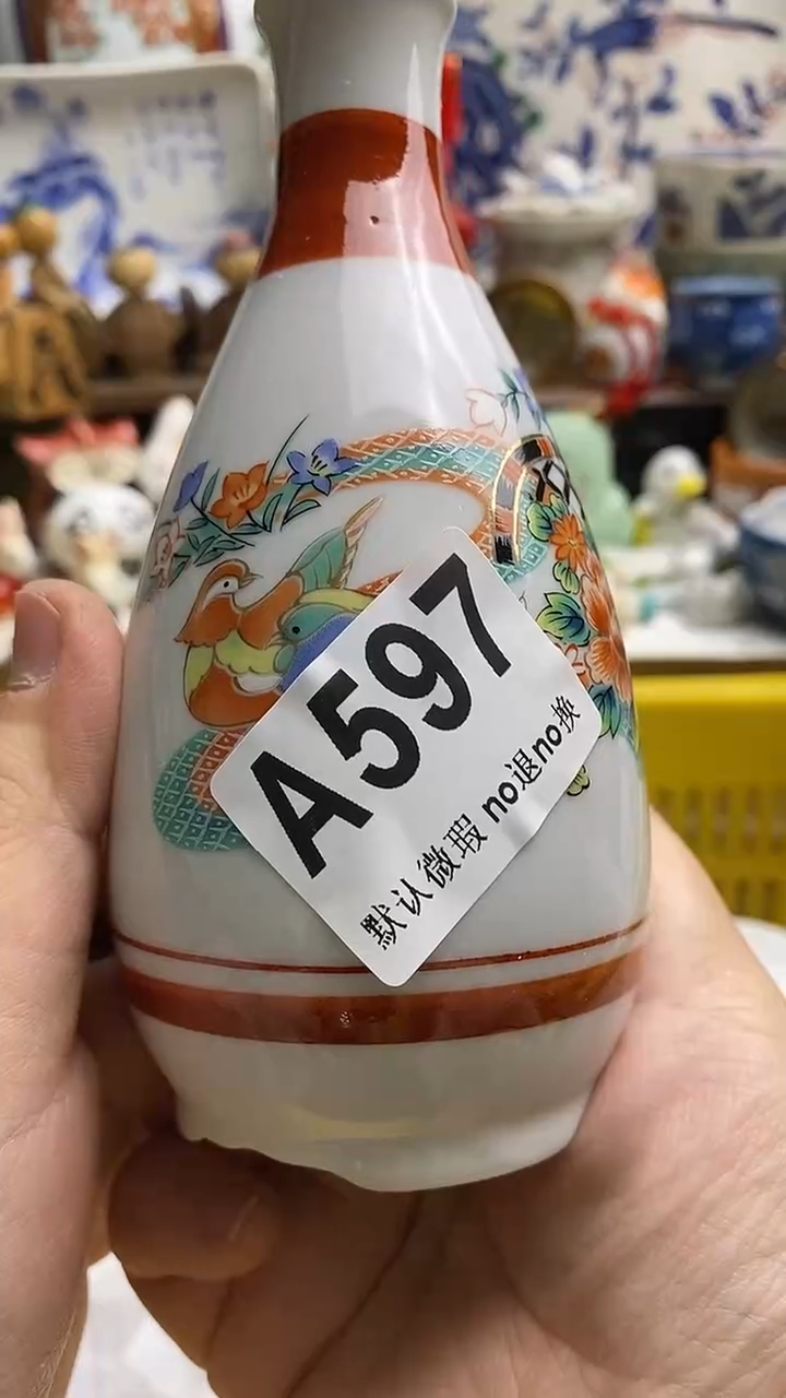 【闪购商品】紫砂茶杯日本回流精品瓷器