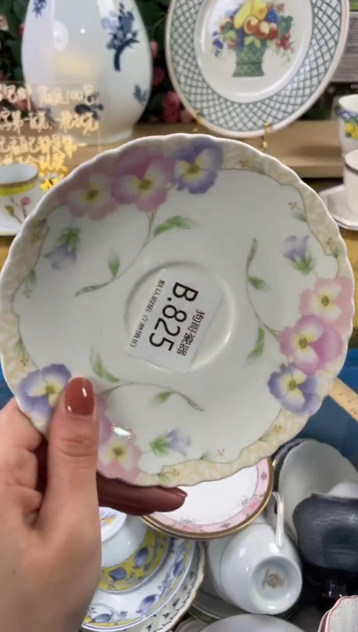 瓷片西**妈825狗哥瓷器直播间111