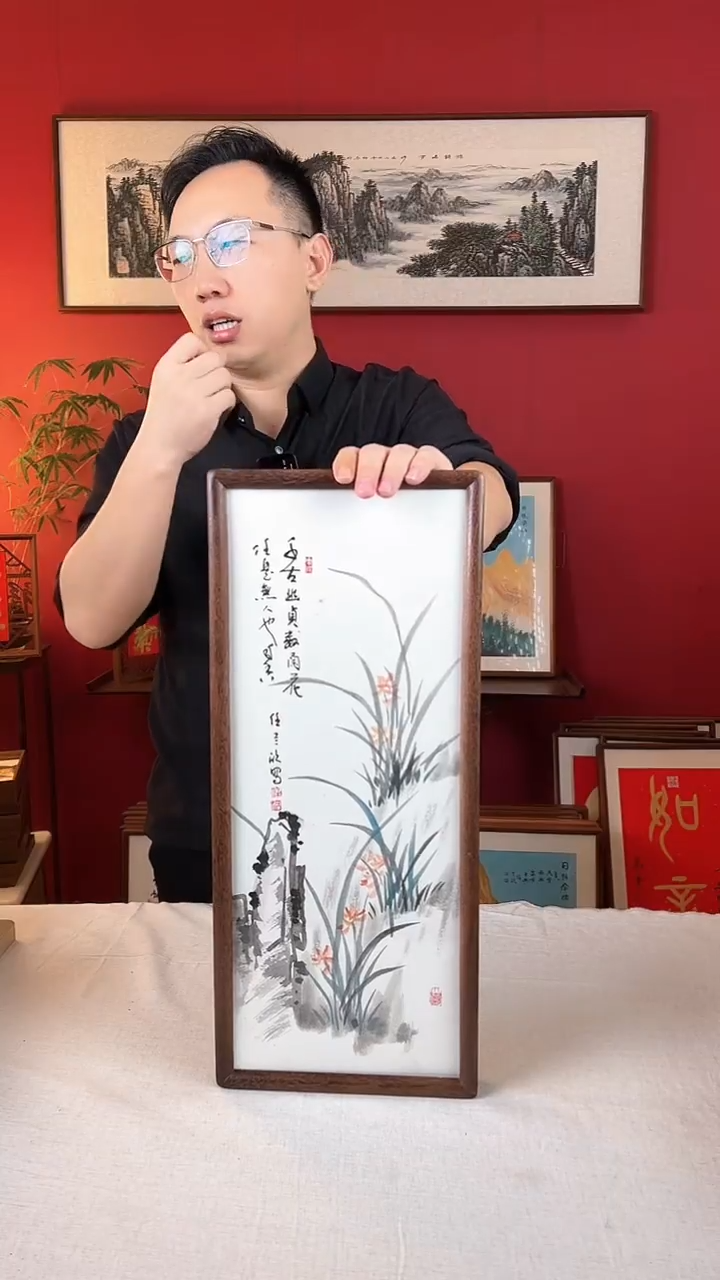 【闪购商品】国画幽兰国画20*50精品