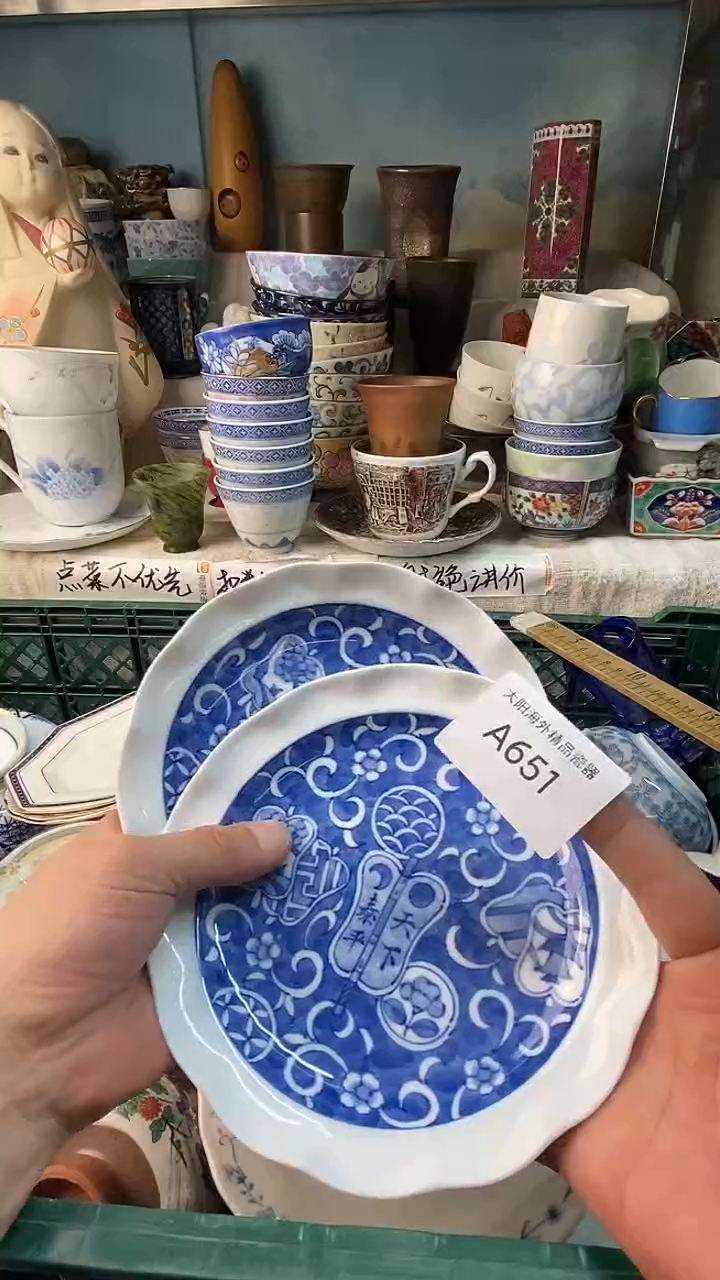 瓷片大****姐感谢您一直以来的支持