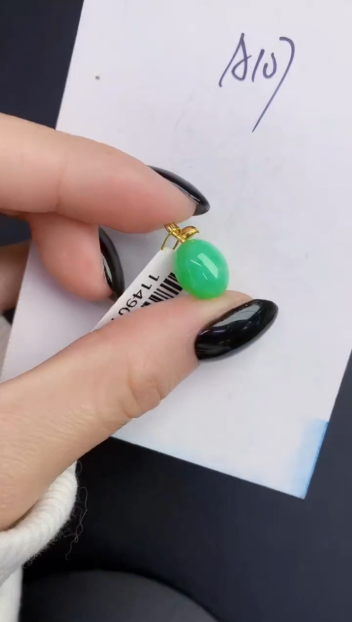 【闪购商品】翡翠颈饰18K金镶嵌000000000