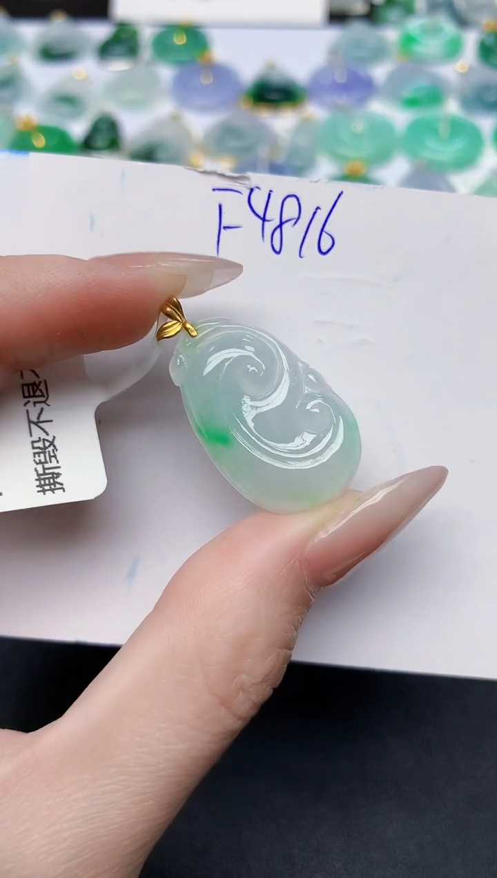 颈饰18K金镶嵌翡翠天然缅甸A货翡翠百元以上9元证书费自理