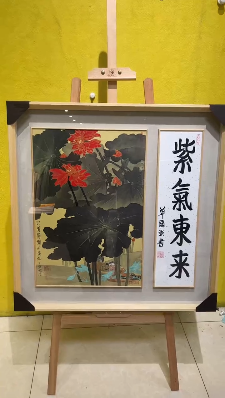 国画梁兆金-2.7平尺-花鸟-带框