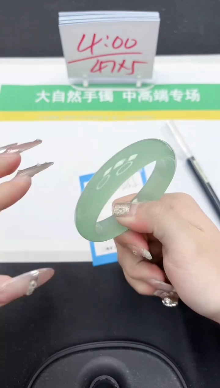 【闪购商品】石英质玉手镯未镶嵌355-54.5