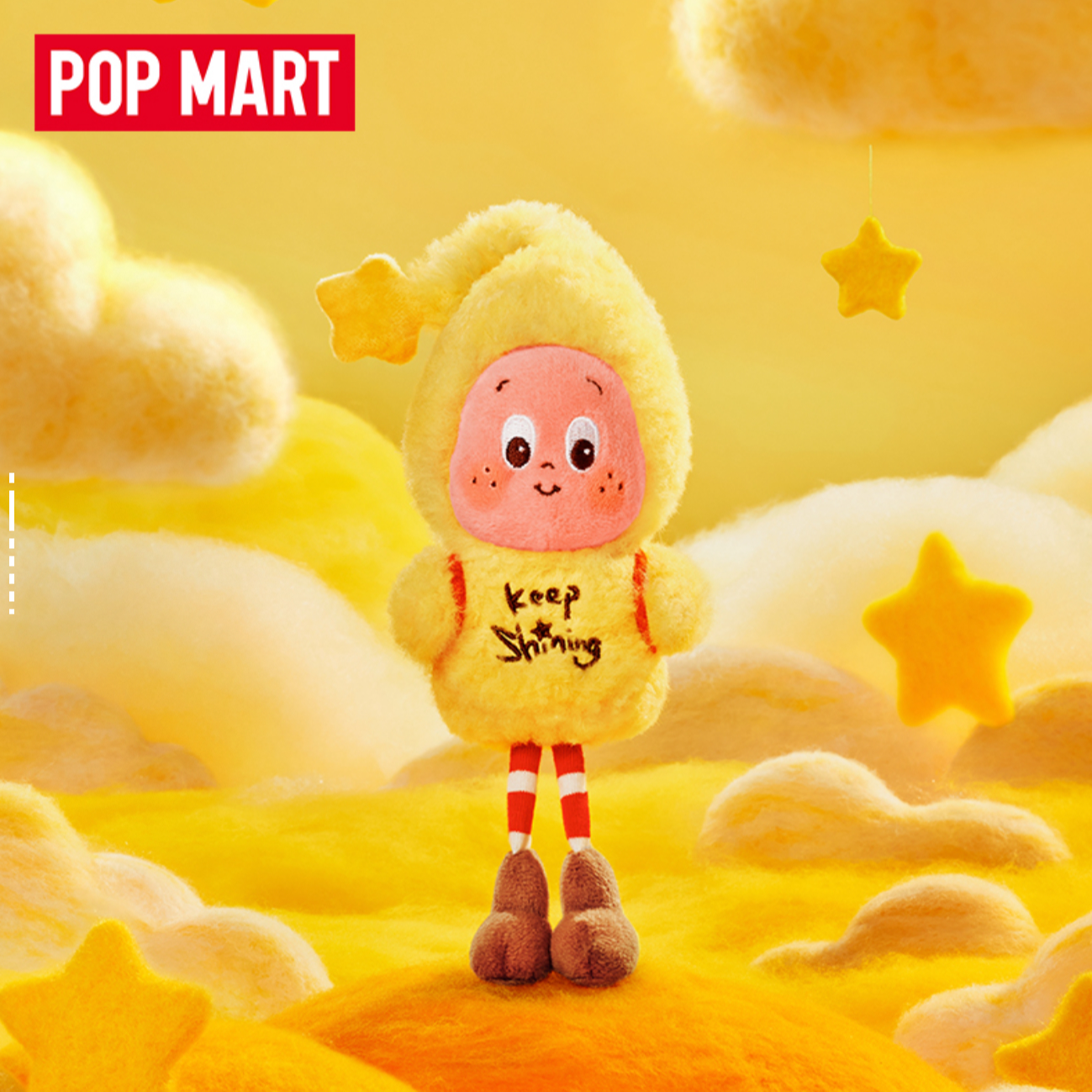 POP MART/泡泡玛特好梦气象局系列3.0 星星人 毛绒挂件 盲盒类