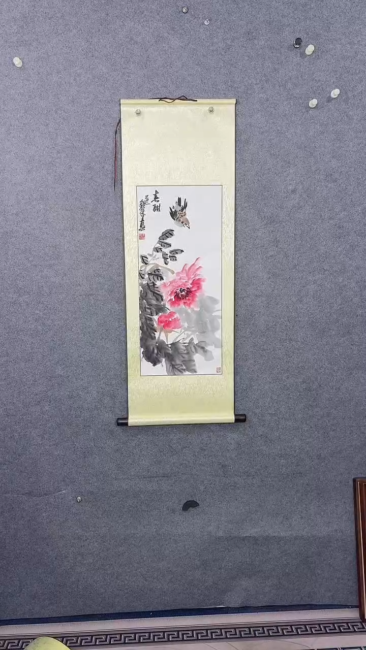 国画115*40吴铁成作品