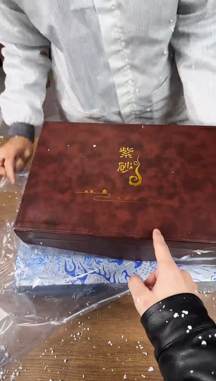 【闪购商品】器度甄选清货商品链接@@E064