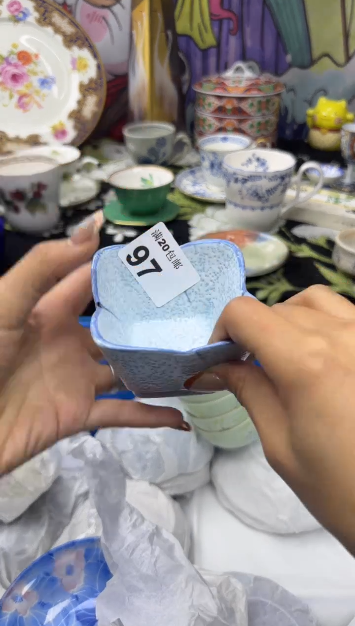 瓷片奇****知小太阳小小小太阳097