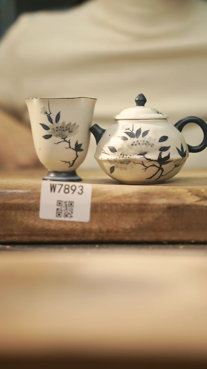 【闪购商品】【经典福利】/ 套装@@W7893