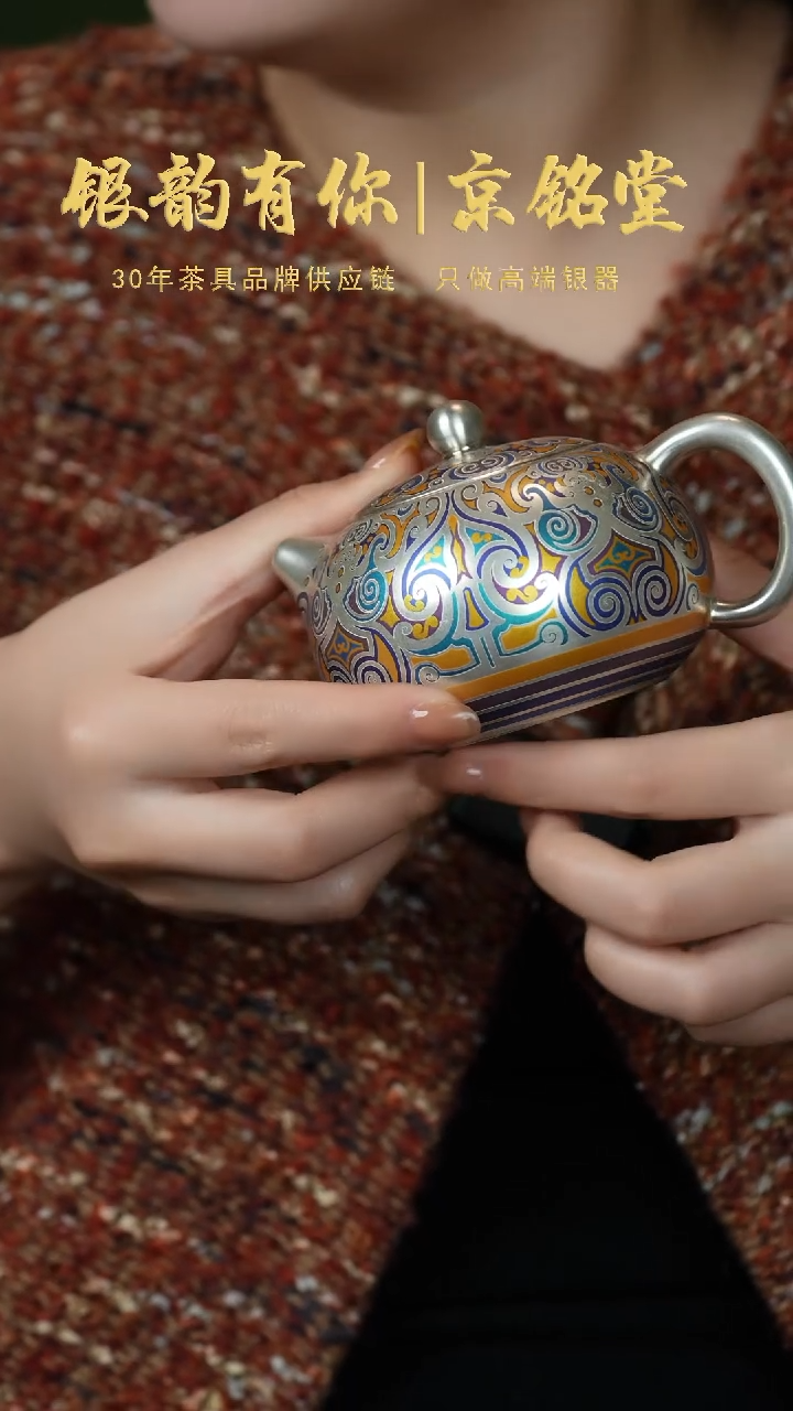 【闪购商品】春秋系列西施壶.............