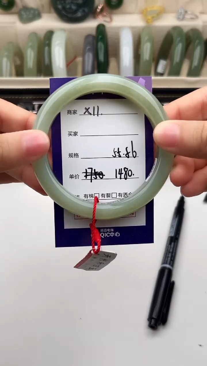 未镶嵌手镯和田玉微色差X11