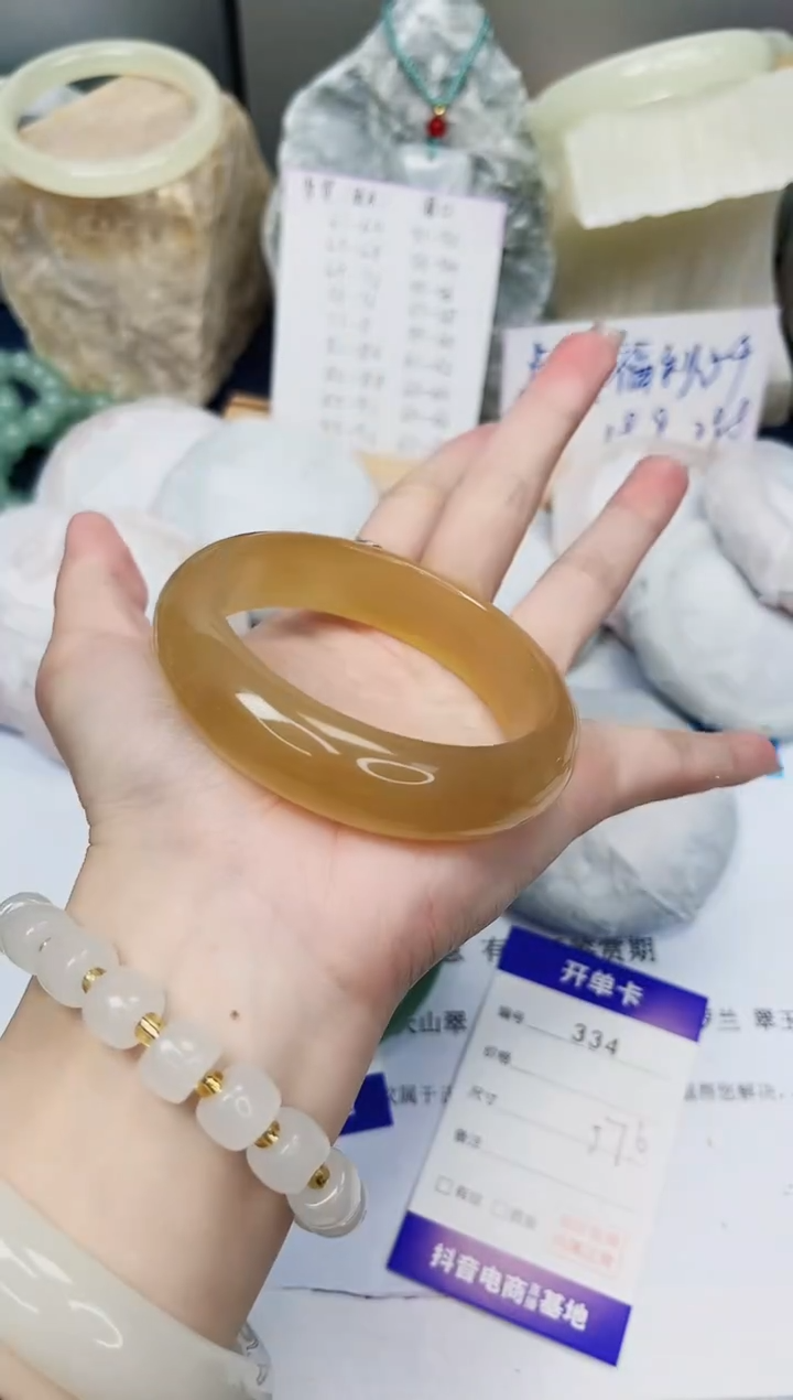 【闪购商品】石英质玉手镯未镶嵌334-财气镯-圈口57