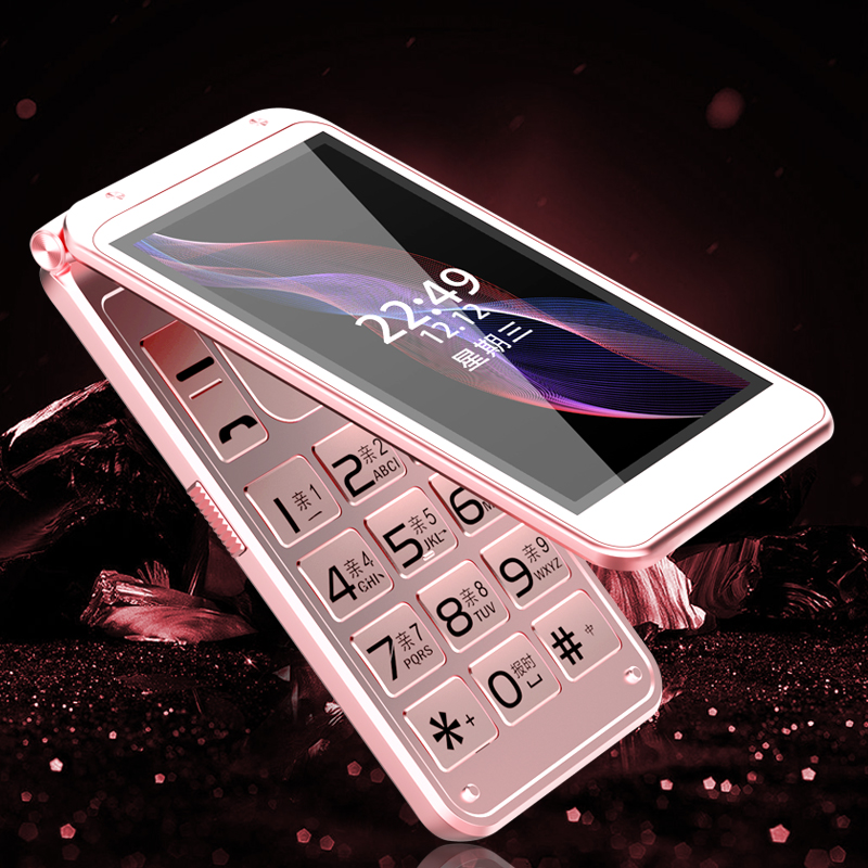 F9双屏翻盖老人手机超长待机商务大屏幕大字学生老年人翻盖手机