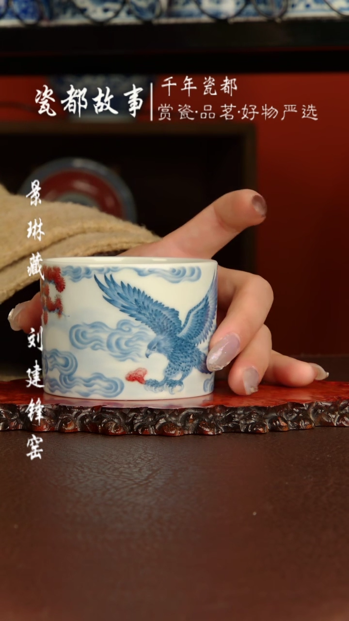 【闪购商品】景德镇屹朴堂陶瓷