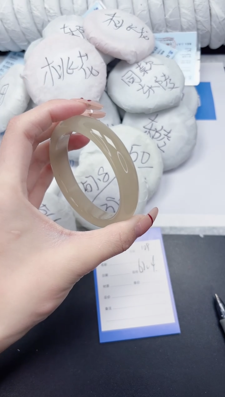 未镶嵌手镯石英质玉109-61.4XBJ