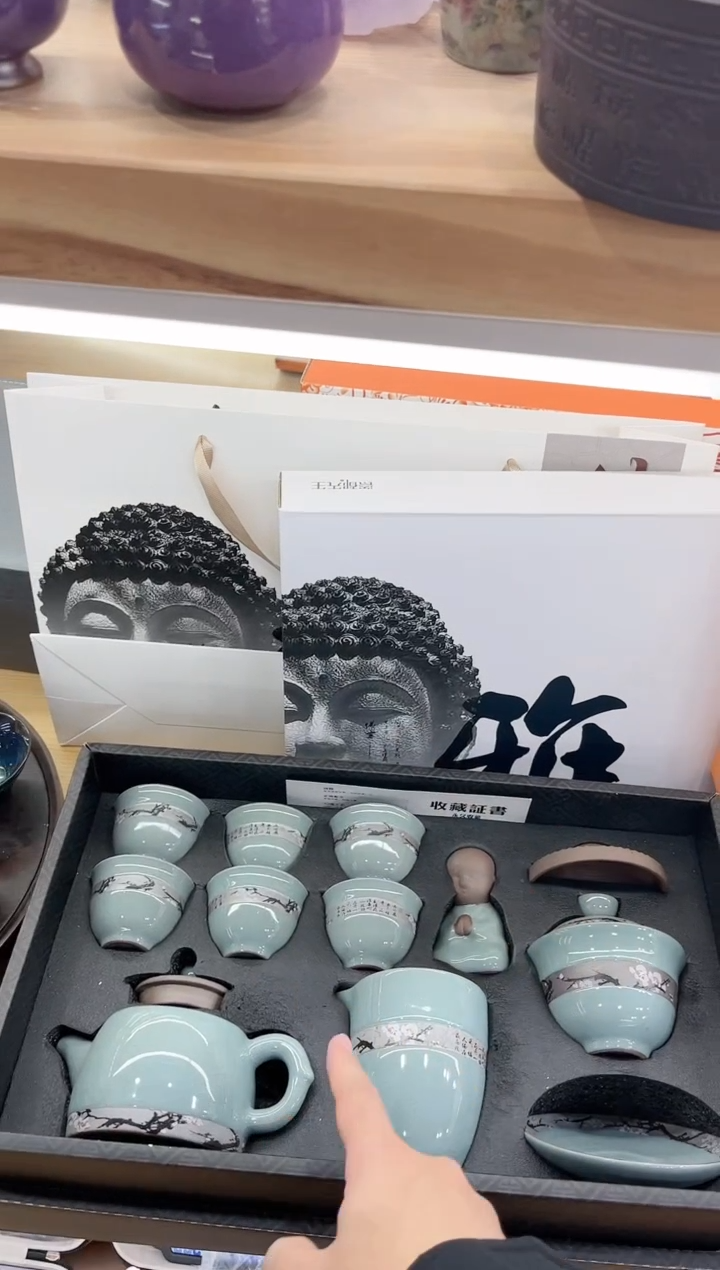 【闪购商品】展宏茶具展宏茶具@A-