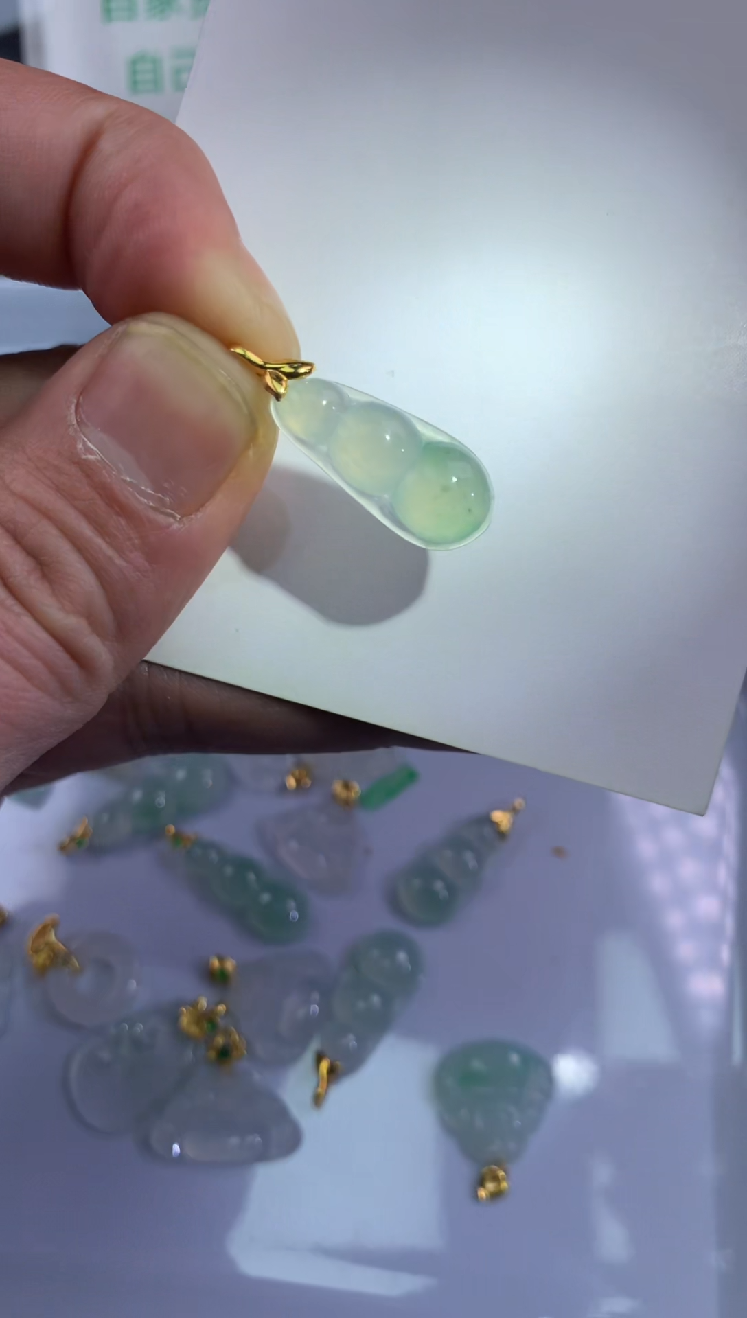 【闪购商品】定制翡翠18K金镶嵌福豆