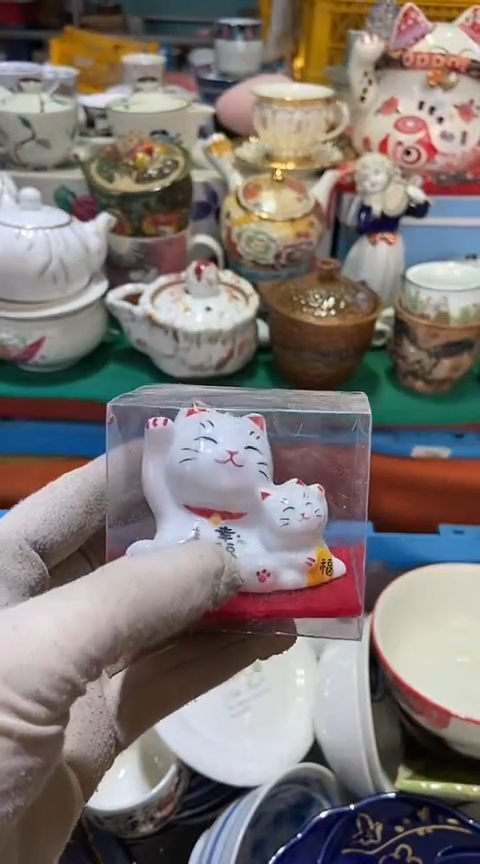【闪购商品】瓷片111111111111111111