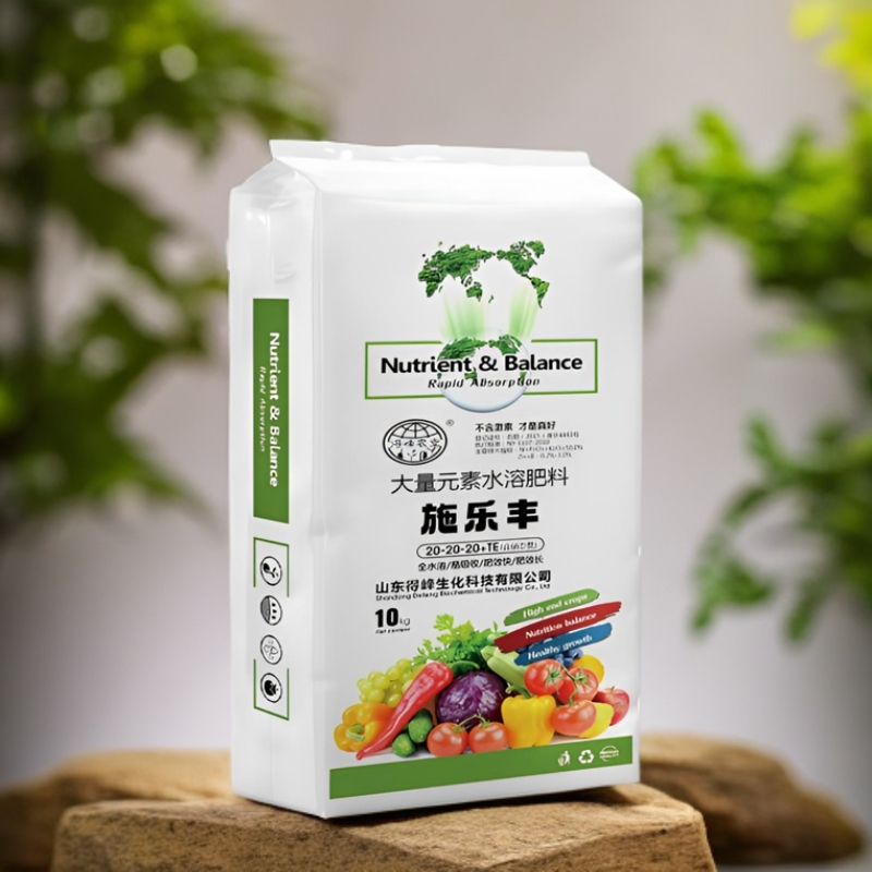 施乐丰螯合微量元素水溶肥