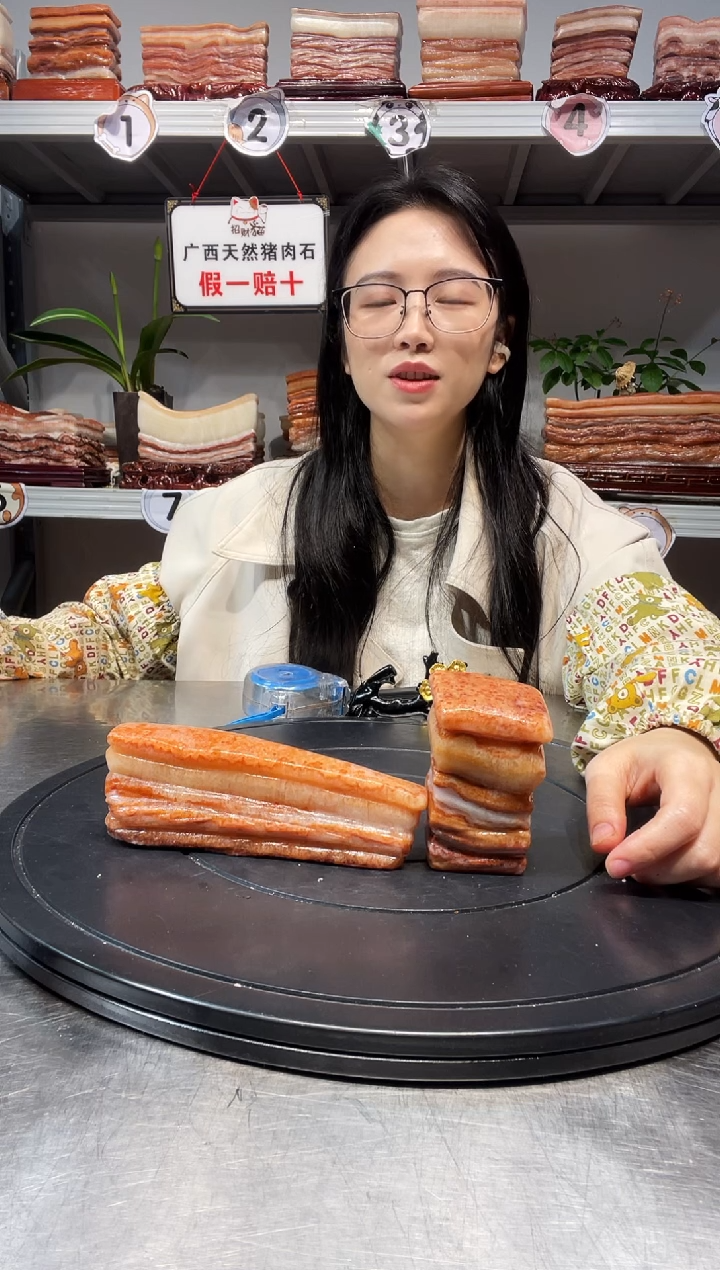 石材乐**评天然石材柳州猪肉石