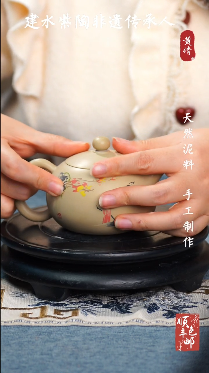 【闪购商品】壶云南建水紫陶作品30