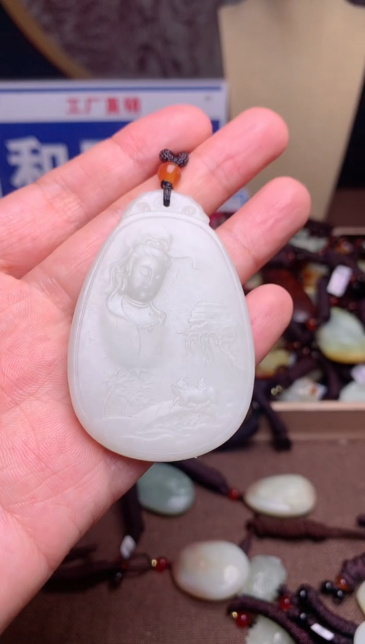 【闪购商品】和田玉颈饰未镶嵌1