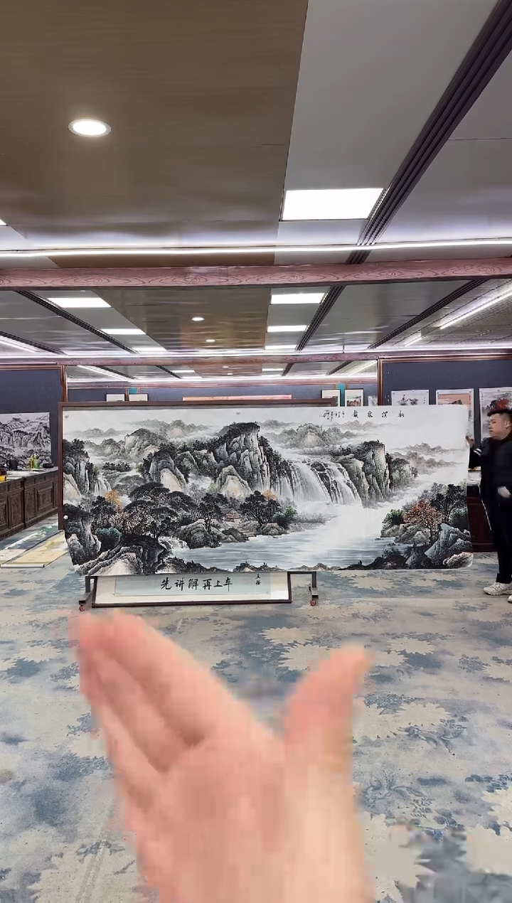 国画W-邵明义-大丈二-山水国画