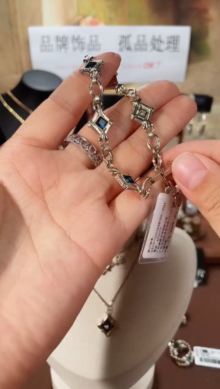 合金925银锆石7233