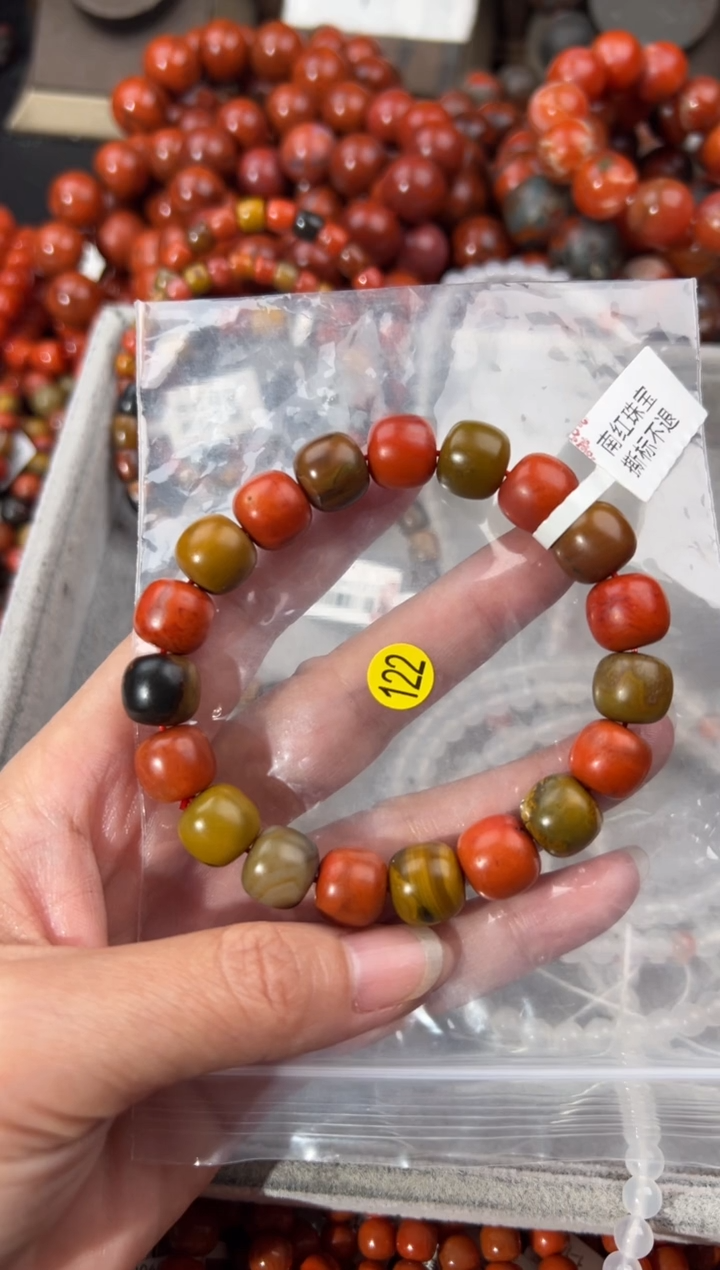 南红玛瑙手镯未镶嵌维*越12+