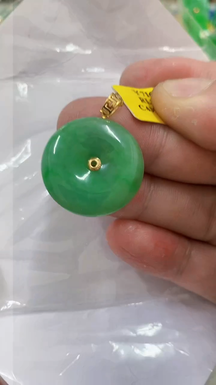 【闪购商品】翡翠吊坠(不含链)18K金镶嵌挂件