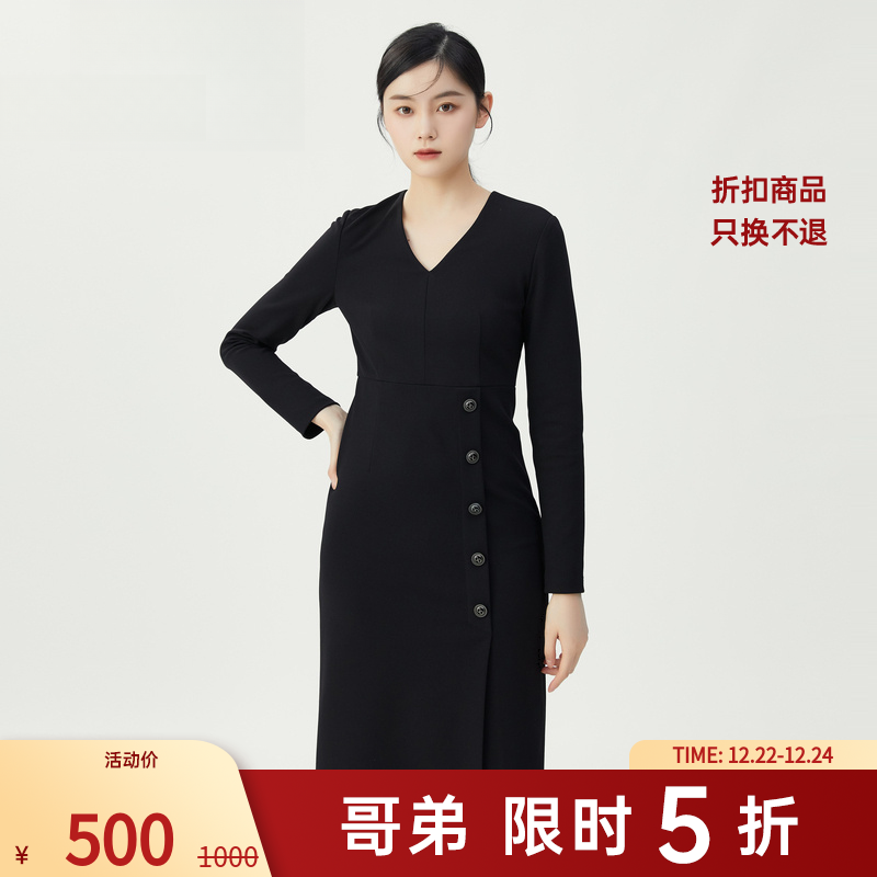 哥弟新款女装质感女神裙V领气质收腰长袖轻职场纯色连衣裙1500428