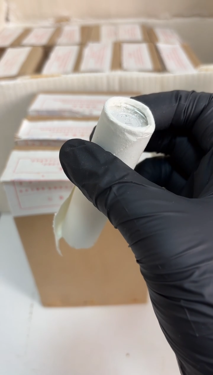 短卷 法定货币原光原卷原厂封装 865