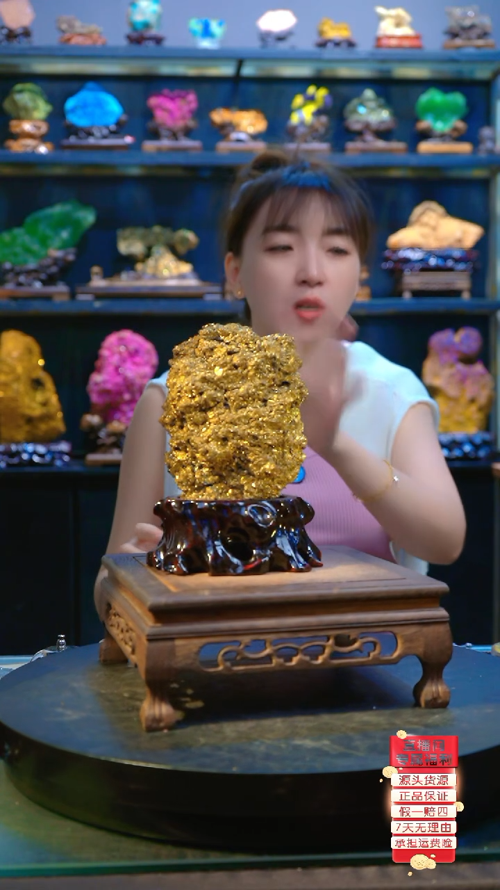 石材精品斑铜矿，石头摆件