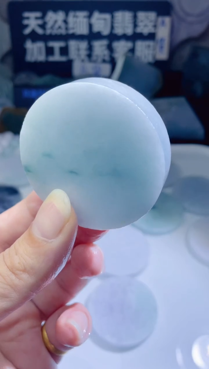 颈饰未镶嵌翡翠187