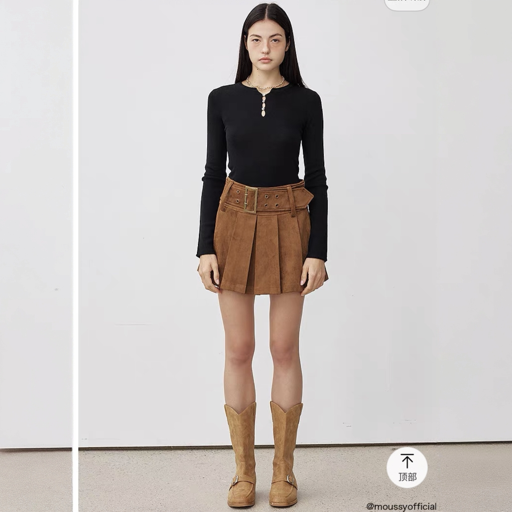 M 复古 学院风A字百褶裙